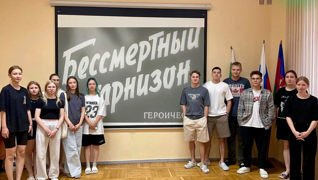 В КубГАУ прошла акция «Память священна»