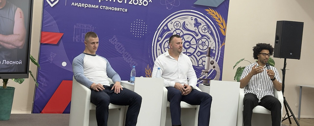 «Титаны» в КубГАУ!