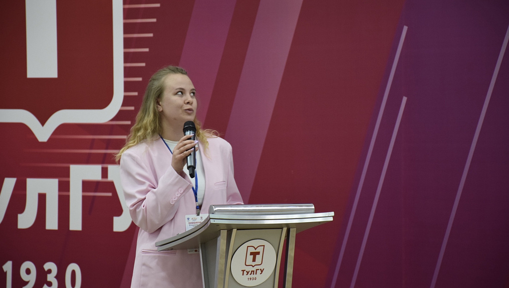 КубГАУ на Поландовских чтениях