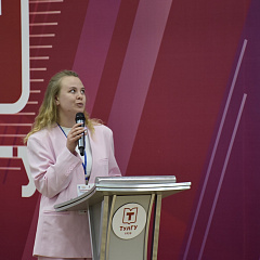 КубГАУ на Поландовских чтениях