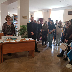 Выставка «День кафедры Экономического анализа»