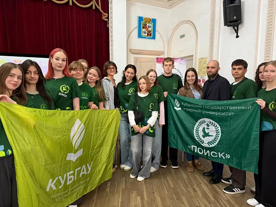 Новости
