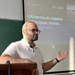 Студенты КубГАУ осваивают новую программу «История поля»