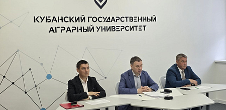 Из науки в производство: итоги конкурса агрономов подвели в КубГАУ