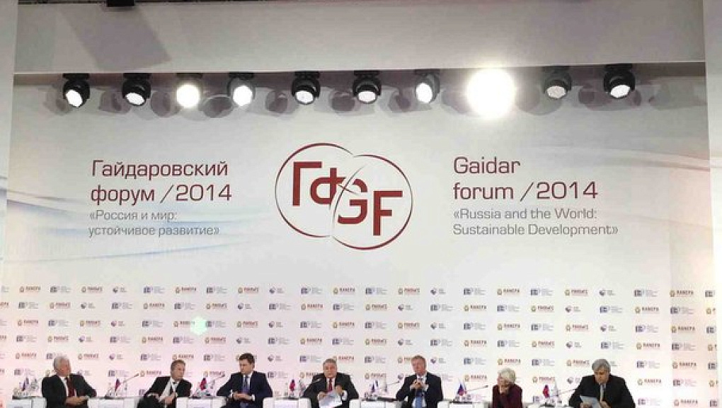 Аспирантка КубГАУ в числе финалистов всероссийского дипломатического конкурса