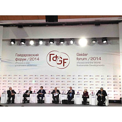 Аспирантка КубГАУ в числе финалистов всероссийского дипломатического конкурса