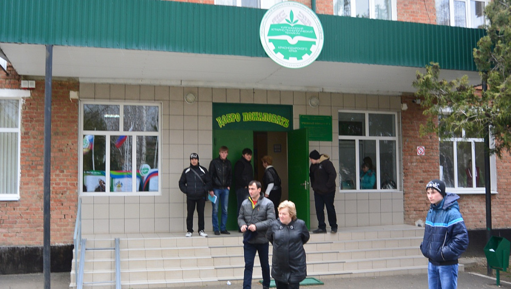 Поступайте в КубГАУ!