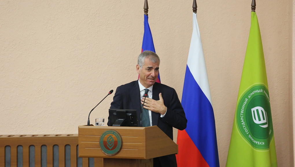 XIV International Research-to-Practice Conference “Agrarian Economy of Russia”