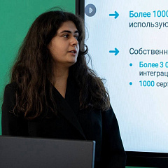 В КУБГАУ открылась лаборатория DATAREON