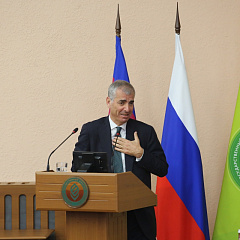 XIV International Research-to-Practice Conference “Agrarian Economy of Russia”