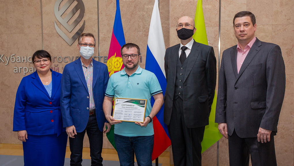 Конец учебного года в Школе Бизнеса КубГАУ