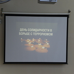Лекция о борьбе с терроризмом на факультете ветеринарной медицины