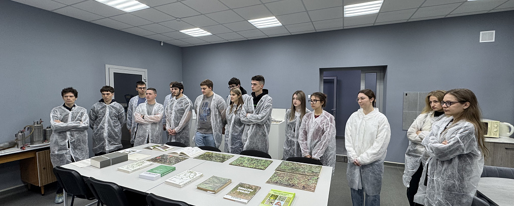 Практический мастер-класс  в области биологической защиты растений