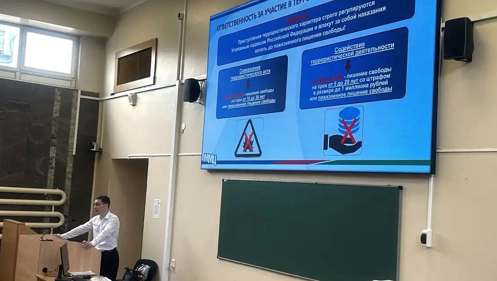 На пути к интеграции