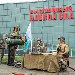 Не словом, а делом