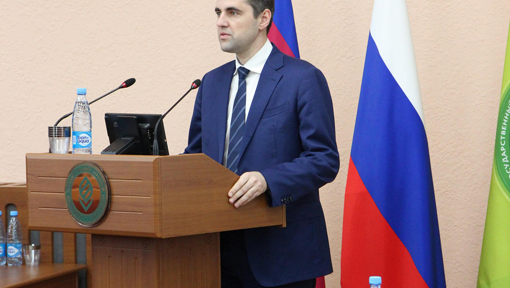 Проблемы и перспективы развития экономического контроля и аудита в России