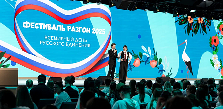 Студенты КубГАУ на фестивале студенческого сообщества «Разгон»