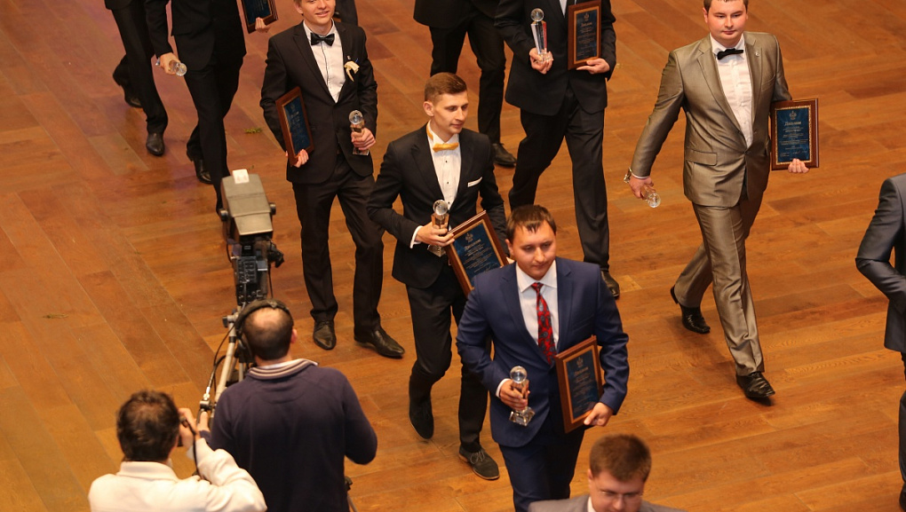 Поздравляем победителей губернаторского конкурса «Премия IQ года»!