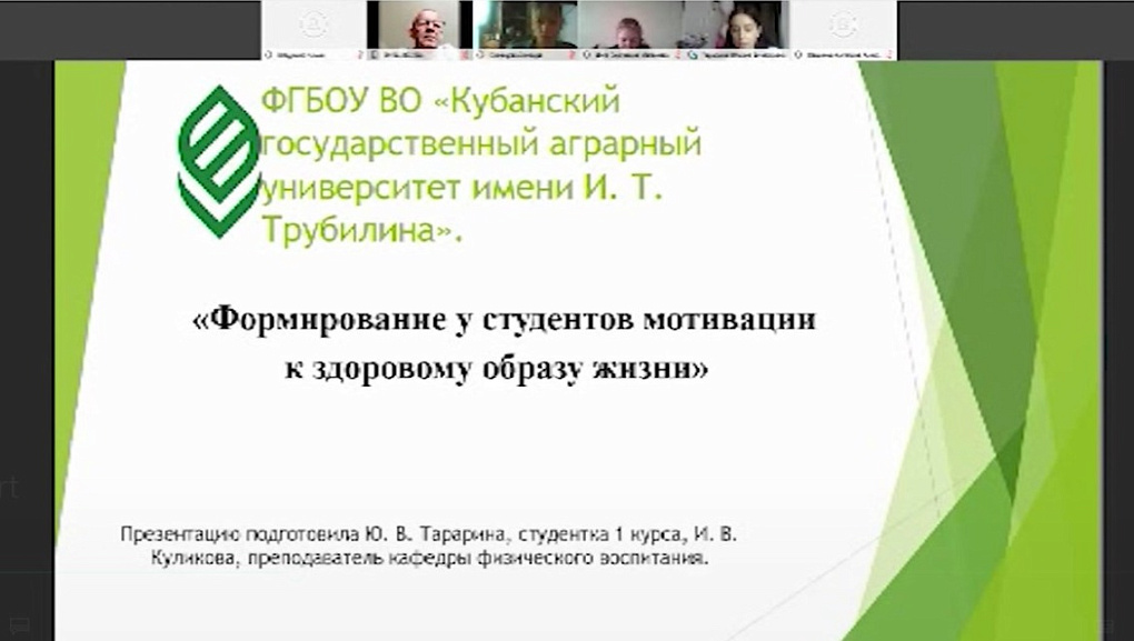 Поговорим о спорте?