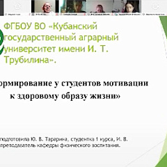 Поговорим о спорте?