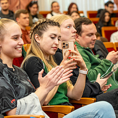 Футбол, который объединяет