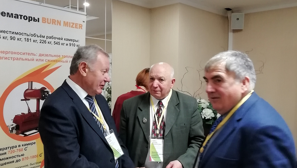 Обсудили состояние и перспективы индустриального свиноводства