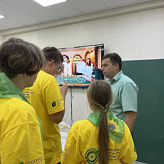 Агроканикулы в КубГАУ