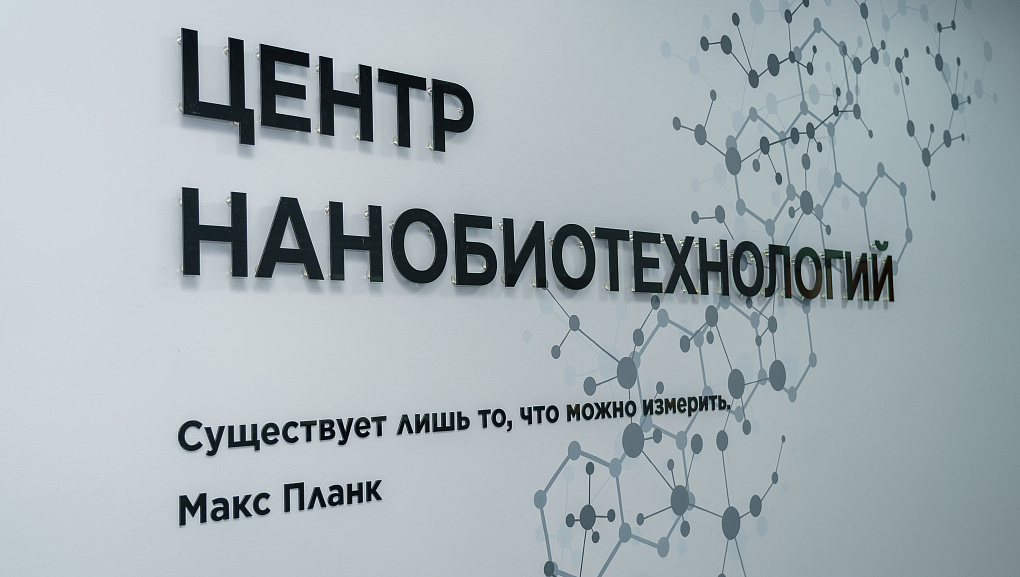 Аспиранты КубГАУ - обладатели новой стипендии Президента РФ!