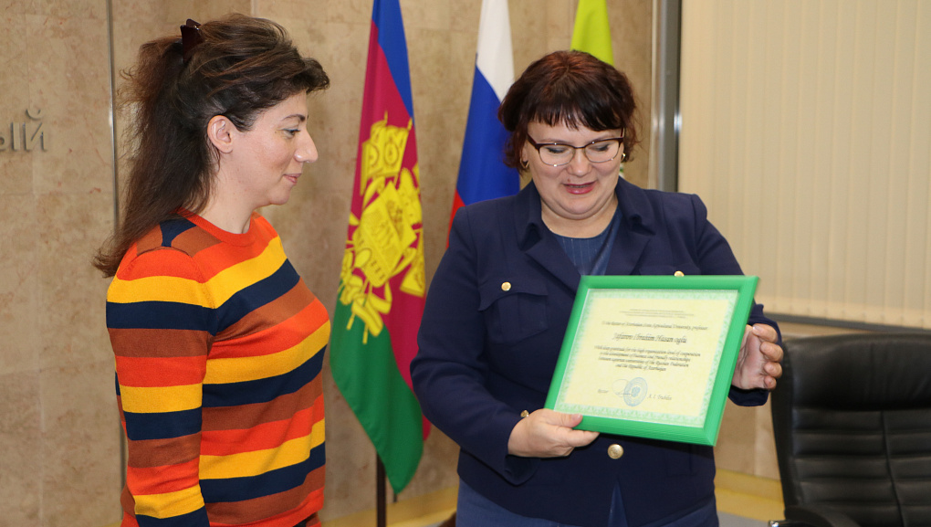 Россия – Азербайджан: диалог двух культур