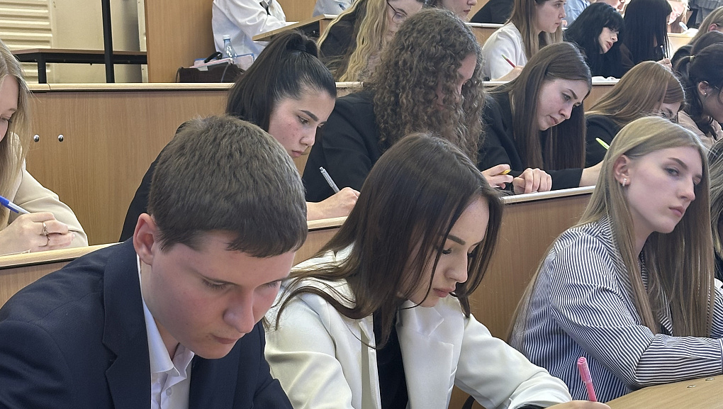  «Избирательный диктант»