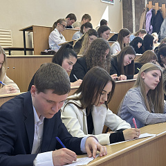  «Избирательный диктант»