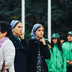 KubSAU celebrated National Unity Day
