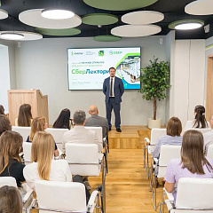 В КУБГАУ открыли «СберЛекторий»