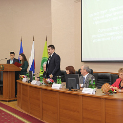 Final of "The Krasnodar model UN-2015"
