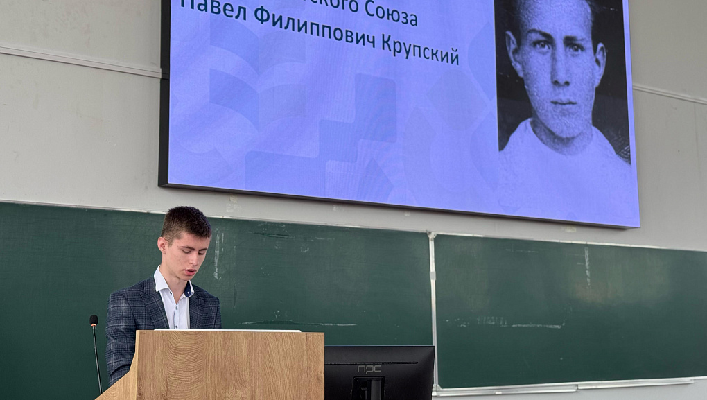 Правнуки Победы