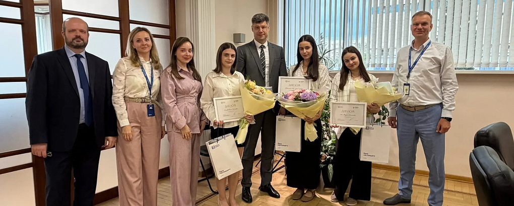 Студенты КубГАУ получили стипендии банка «Кубань Кредит»