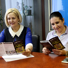 Guests from Portugal