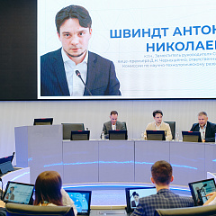 Студентка КубГАУ на Междисциплинарном образовательном форуме в Москве