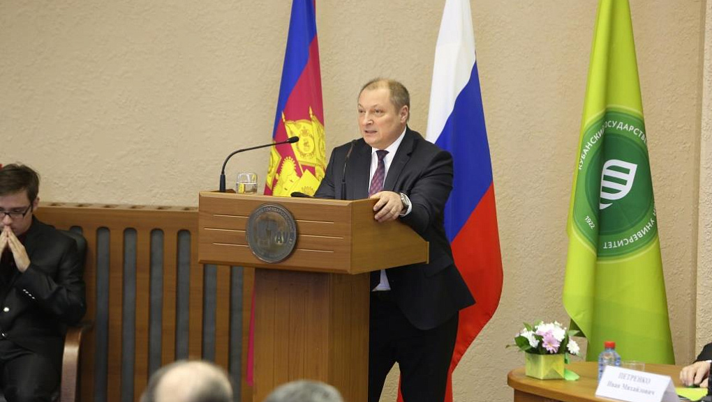 Юбилей факультета агрохимии и почвоведения