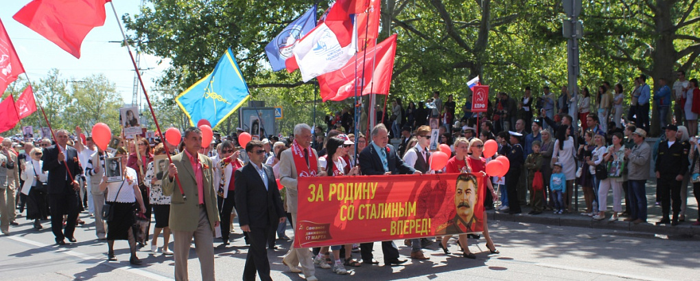 Жди нас Крым, мы обязательно вернемся!