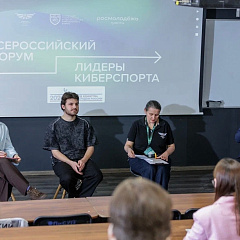 Студенты КУБГАУ на форуме в ИТМО!