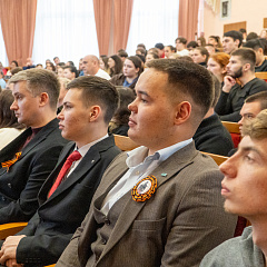 «Код безопасности»: кибердружины на защите интернет-пространства