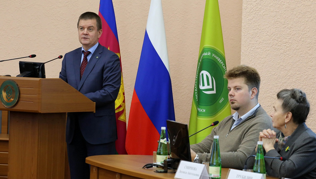 Подвели итоги 