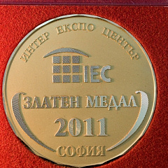 Софийский международный сельскохозяйственный форум