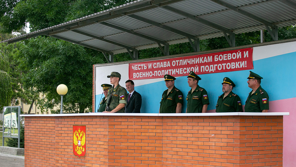 Важное событие в жизни!