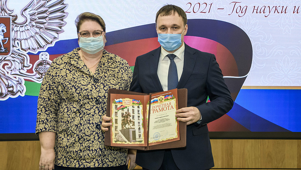 Награждение ученых Кубанского ГАУ