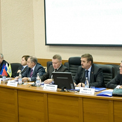 «Экология: наука и безопасность, просвещение и воспитание»