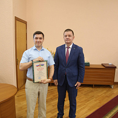 Провели итоговое заседание