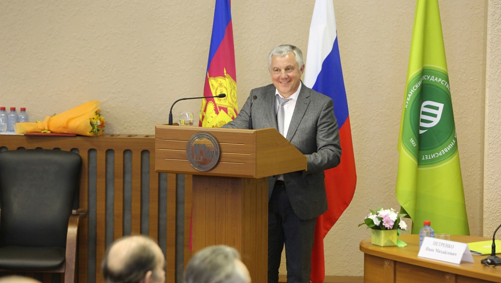 Юбилей факультета агрохимии и почвоведения