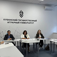 Расширяем международные горизонты!